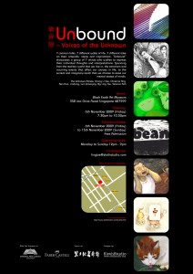 Unbound Poster 212x300 Unbound Exhibition at Black Earth Art Museum